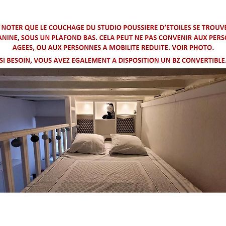 Des Histoires D'Anges - Cote Ville - 2 Meubles Classes - Accueil Velo Tournus Εξωτερικό φωτογραφία