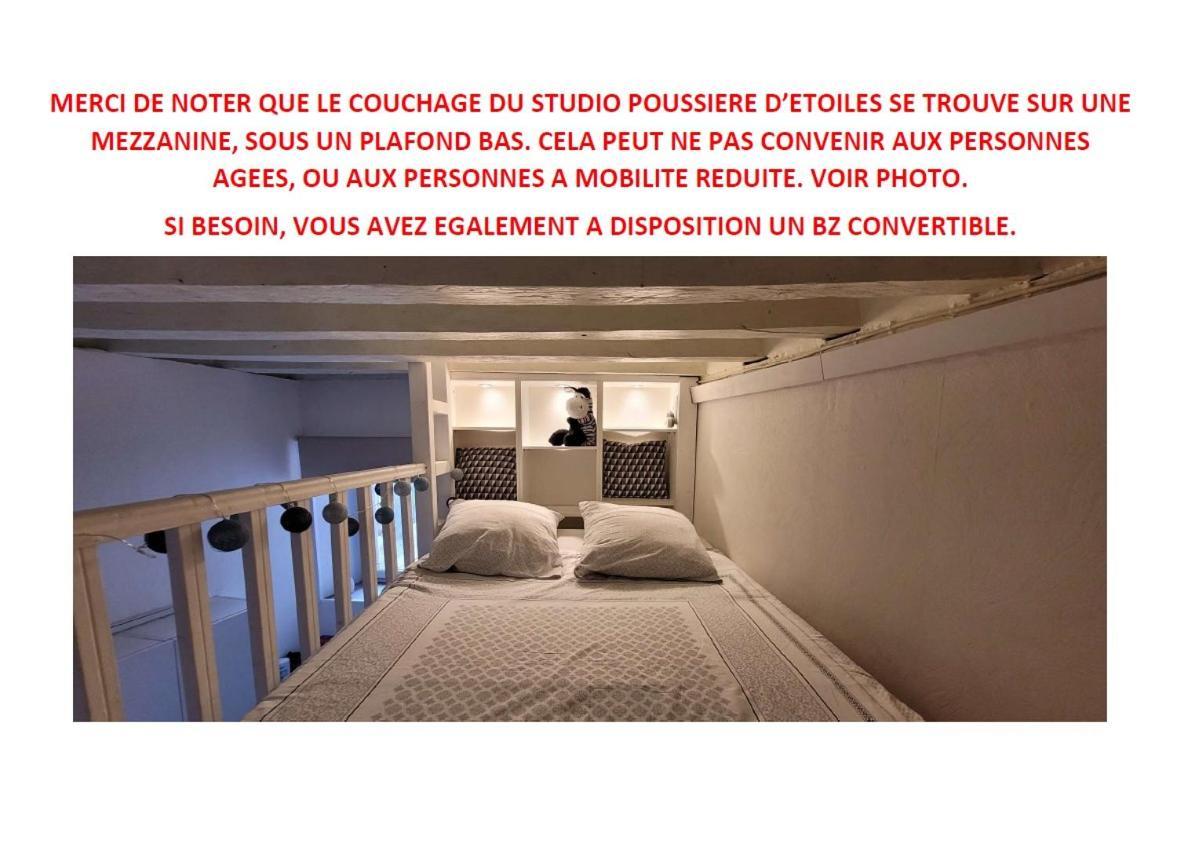 Des Histoires D'Anges - Cote Ville - 2 Meubles Classes - Accueil Velo Tournus Εξωτερικό φωτογραφία